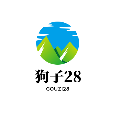 狗子28(中国)官网首页 - 趣味玩法，尽在狗子28